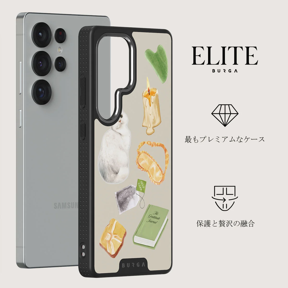 Soft Era - Samsung Galaxy S25 Ultra ケース