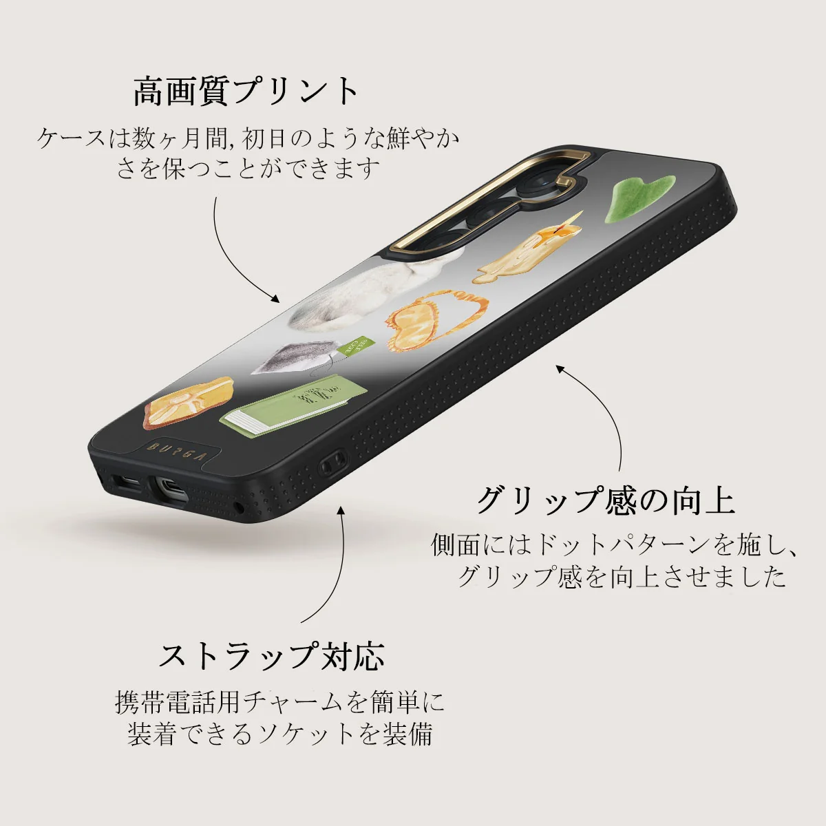 Soft Era - Samsung Galaxy S25 ケース