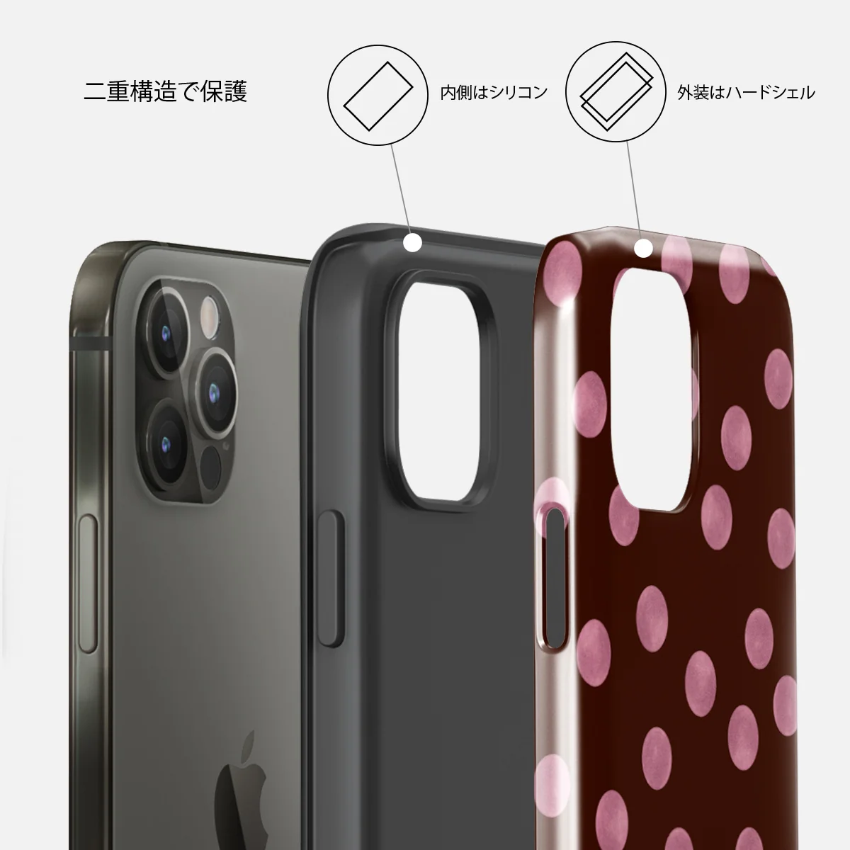 Pillow Talk - iPhone 12 Pro Max ケース