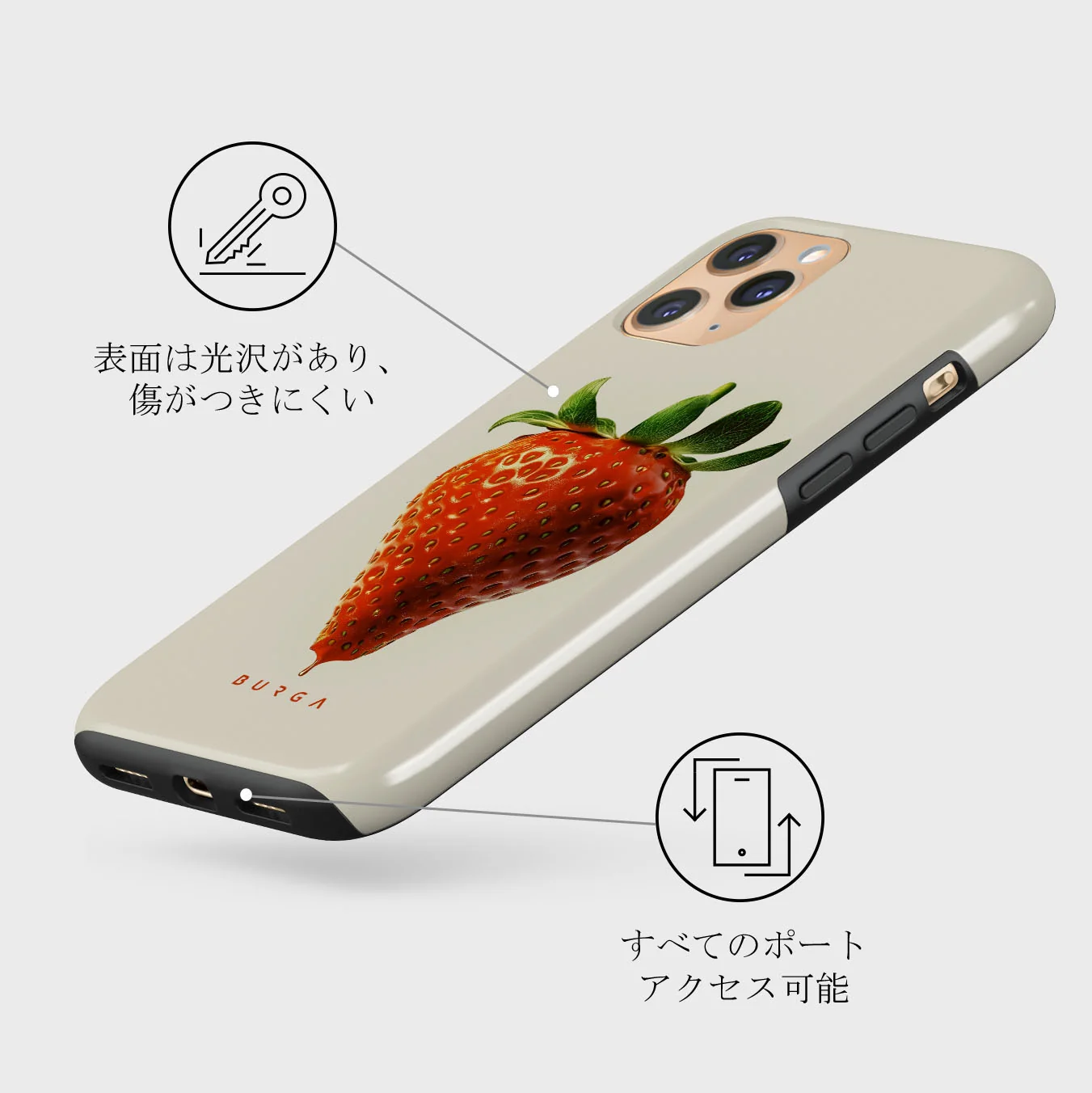 Juicy - iPhone 11 Pro ケース