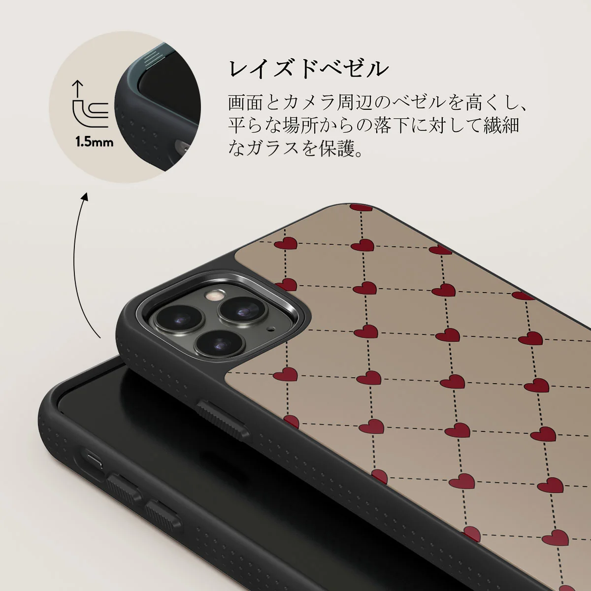 Love Letter - iPhone 11 Pro Max ケース