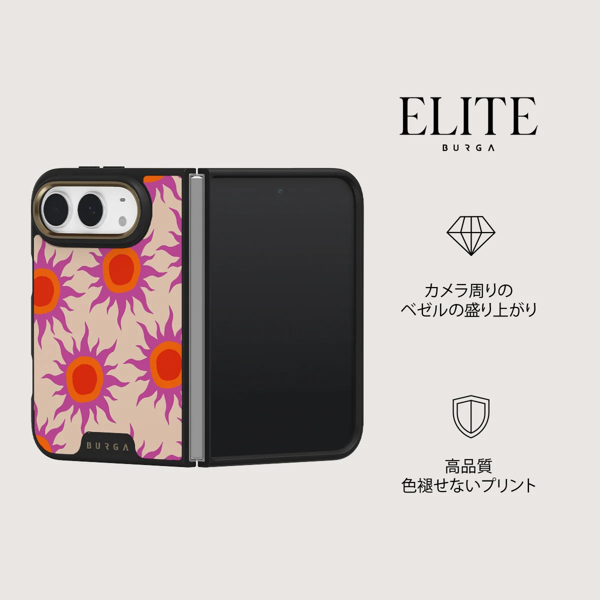 Sunset Glow - iPhone Duo ケース