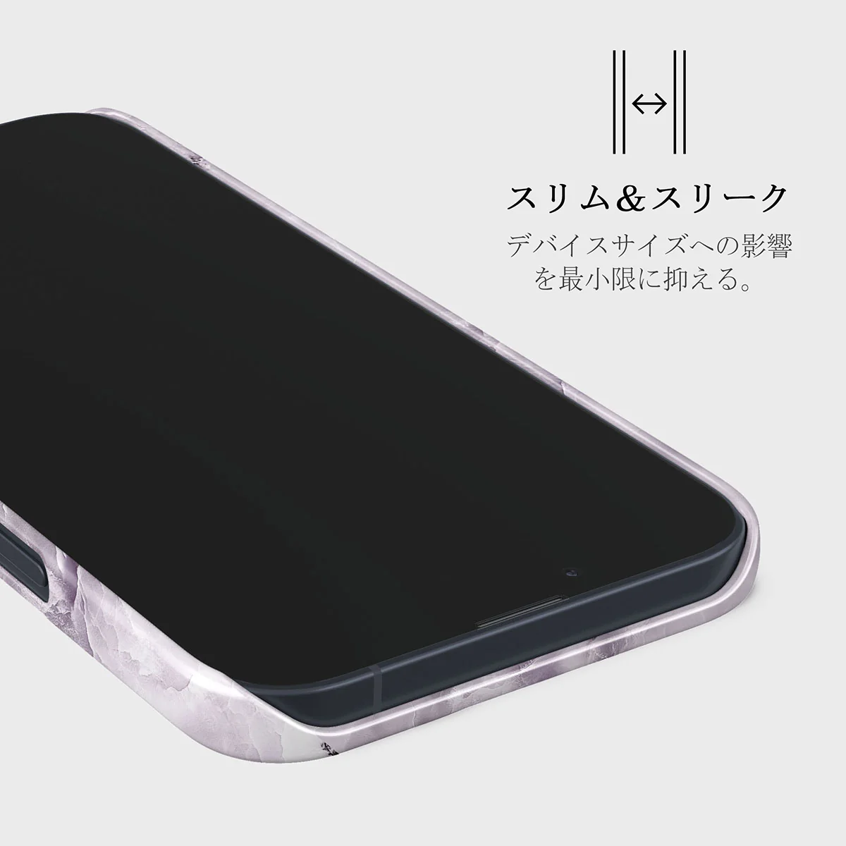 Black Currant - iPhone 13 Mini ケース