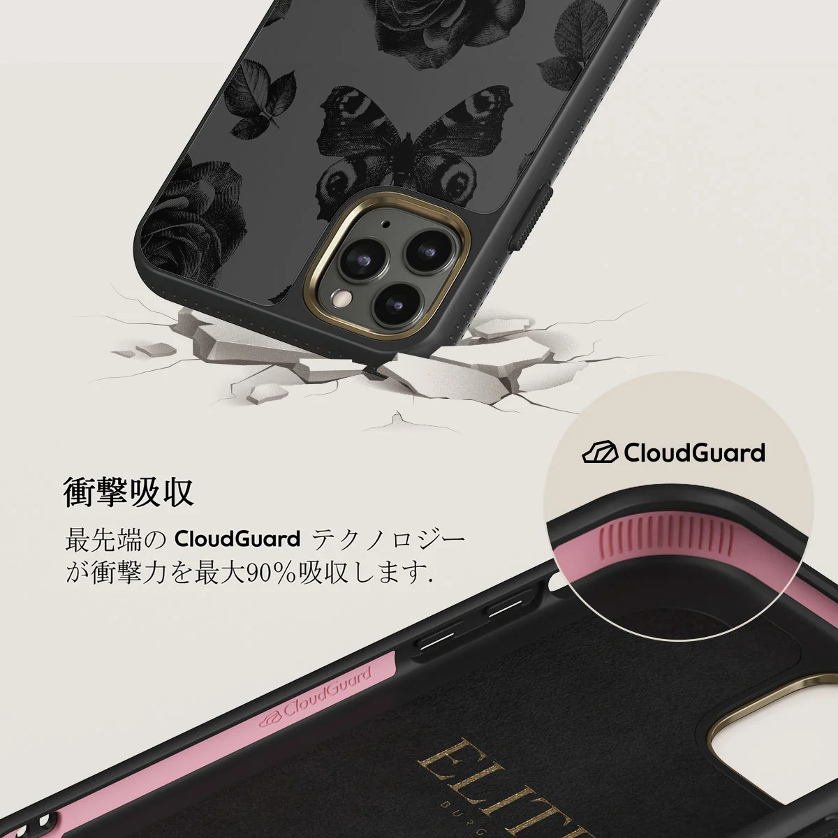 Cursed - iPhone 11 Pro Max ケース