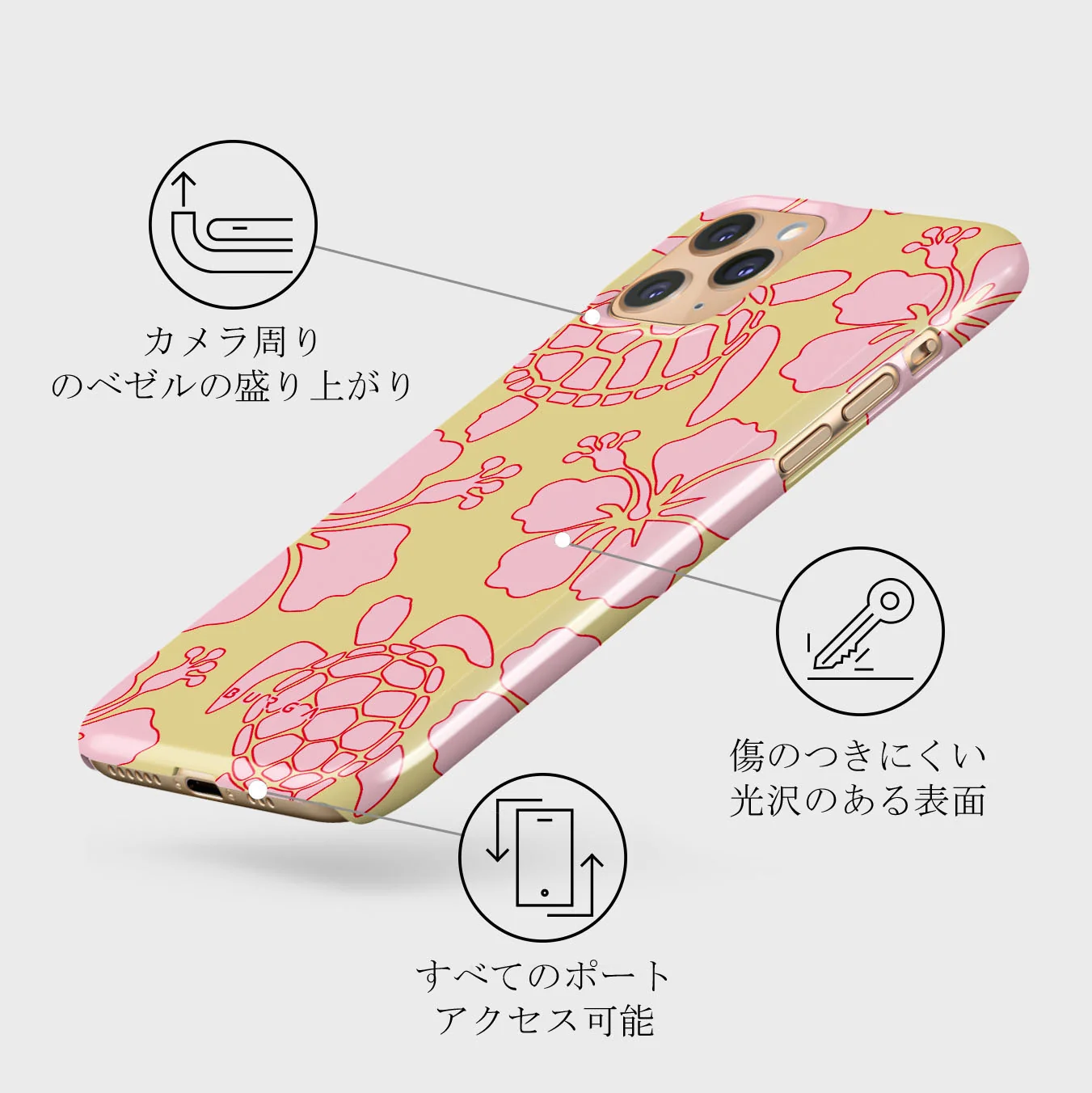 Tan Break - iPhone 11 Pro Max ケース