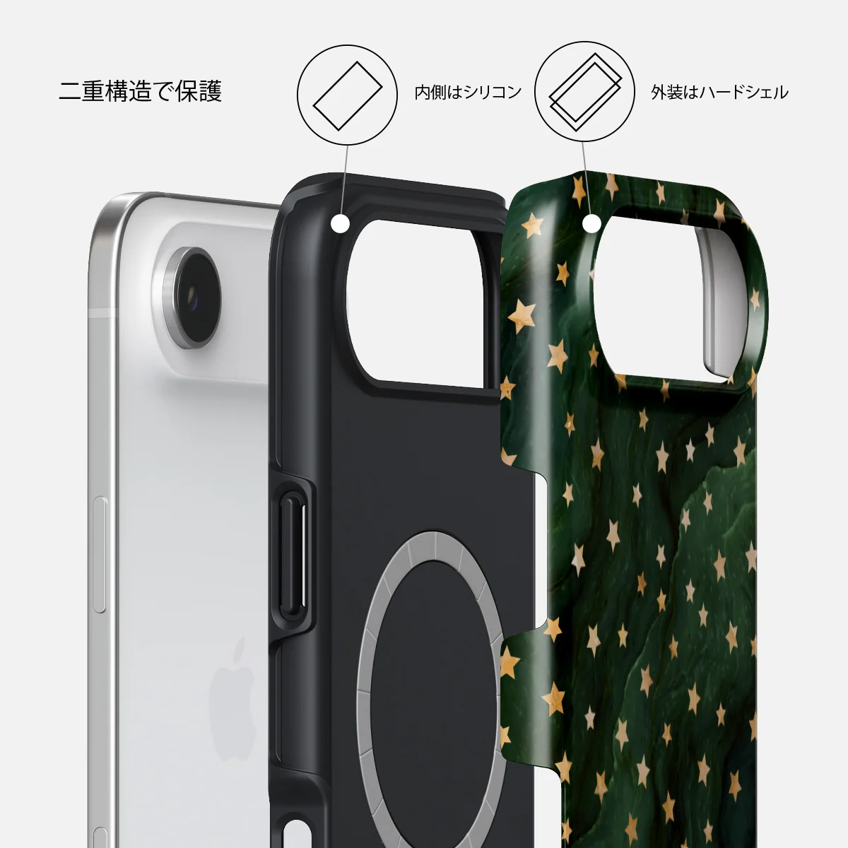 Prince Charming - iPhone Air ケース