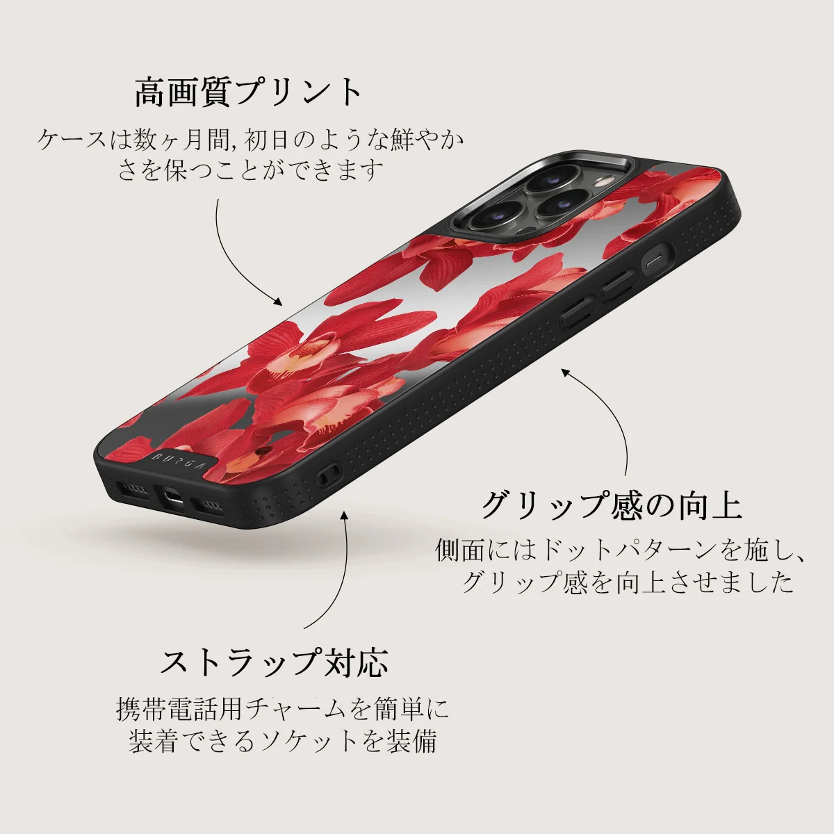Goddess Energy - iPhone 12 Pro ケース