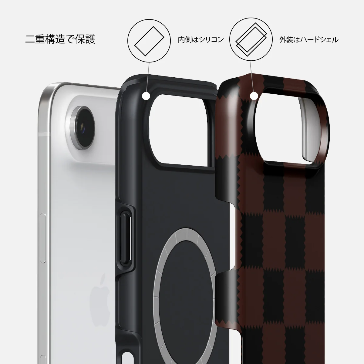 Flashback - iPhone Air ケース