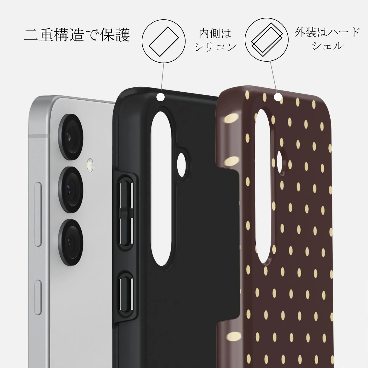 Sorry Busy - Samsung Galaxy S25 Case