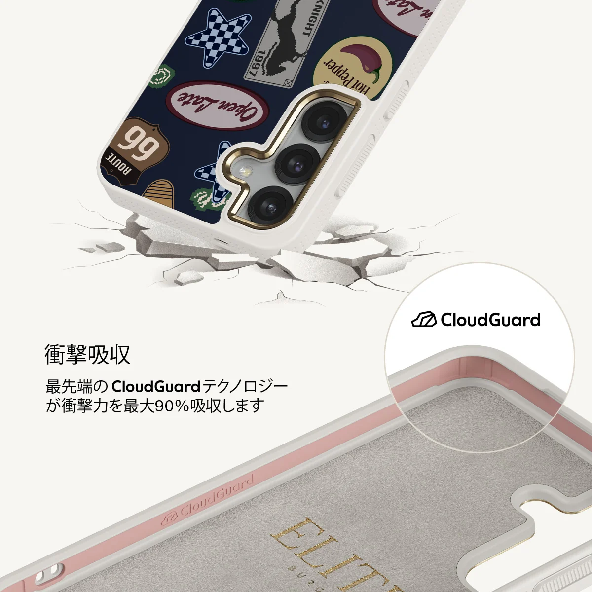 Open Late - Samsung Galaxy S25 Plus ケース