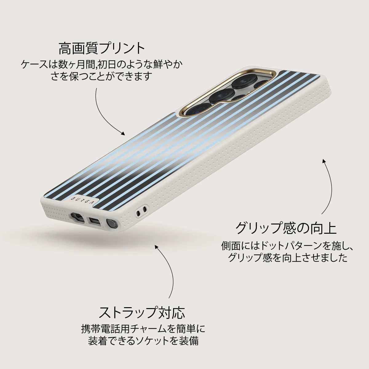 The Hamptons - Samsung Galaxy S25 Ultra ケース