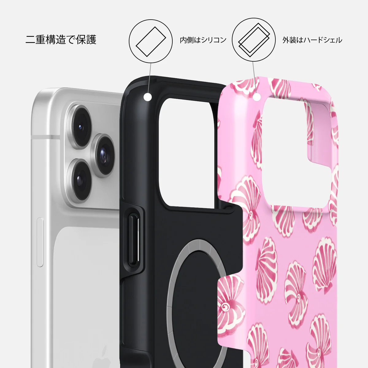 Shell We - iPhone 17 Pro Max ケース