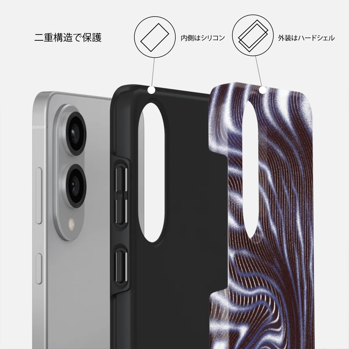 Vortex - Samsung Galaxy S25 Edge ケース