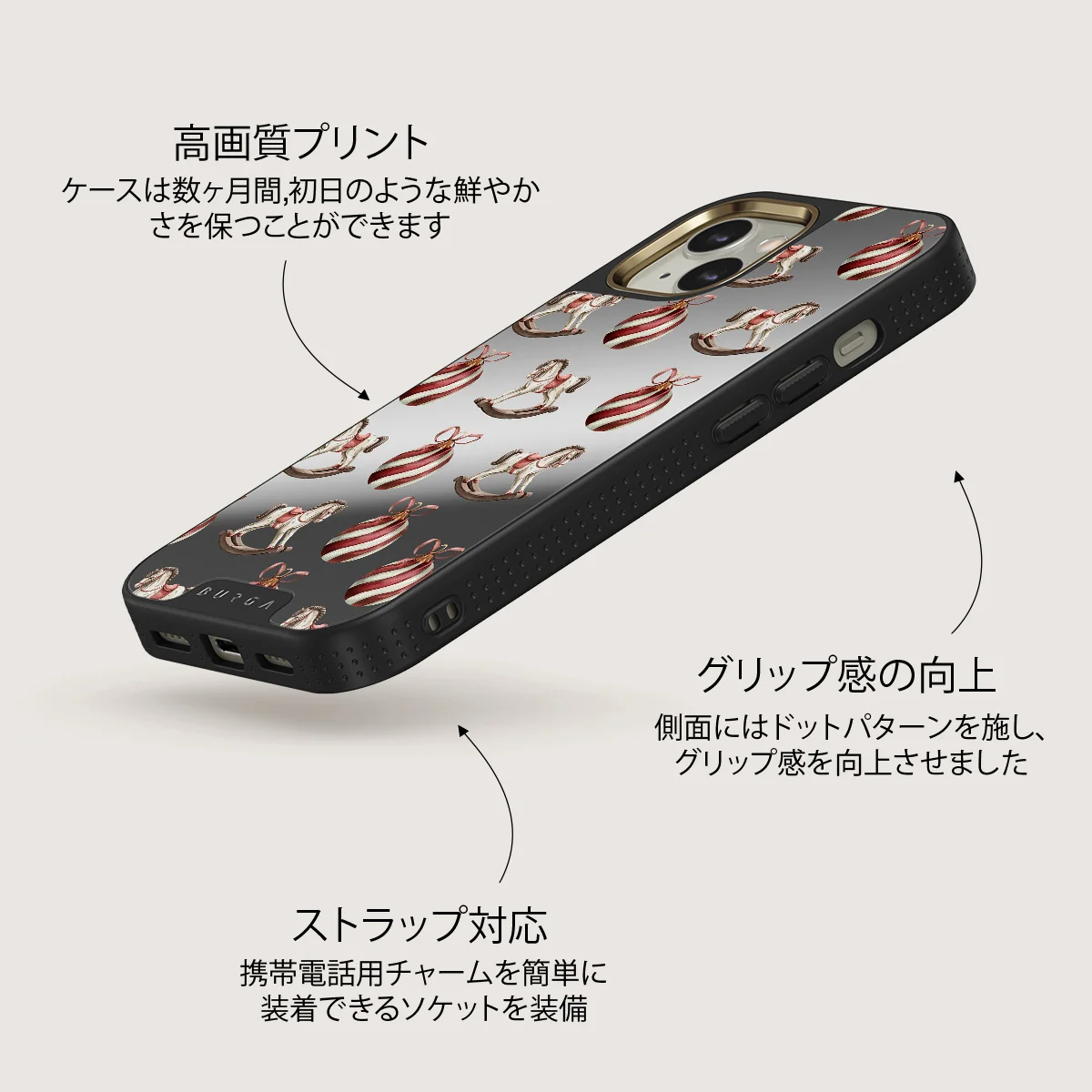 Rocking Around - iPhone 13 ケース