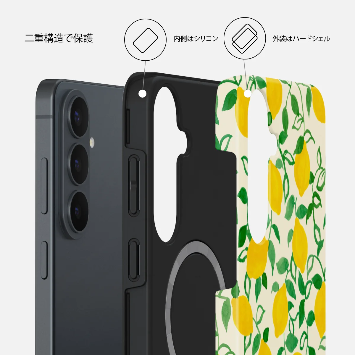 Capri - Samsung Galaxy S26 FE ケース