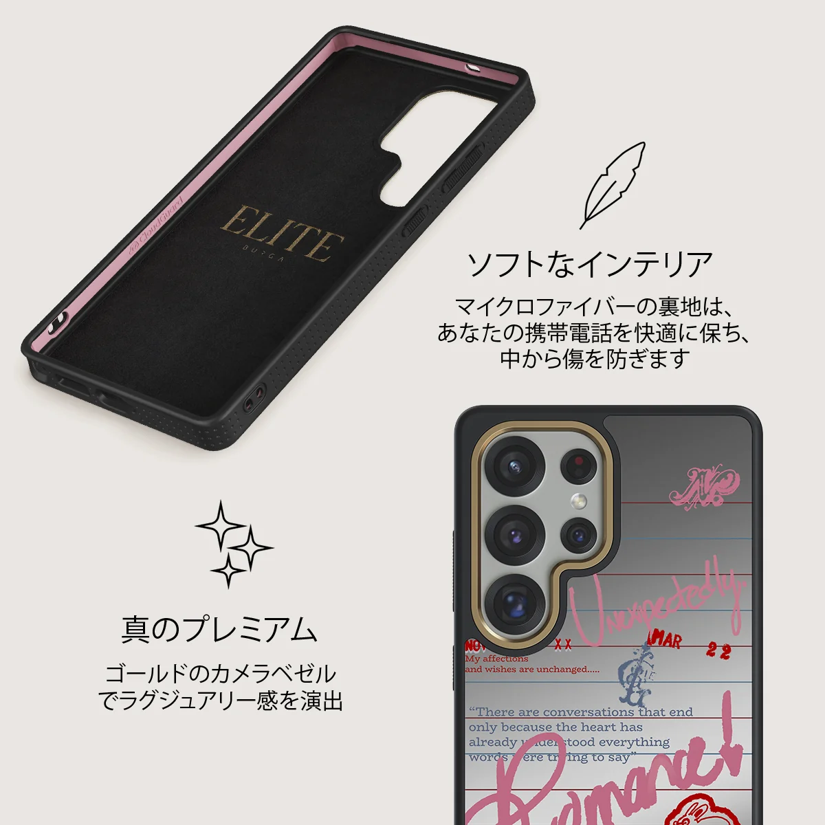 Library Card - Samsung Galaxy S25 Ultra ケース