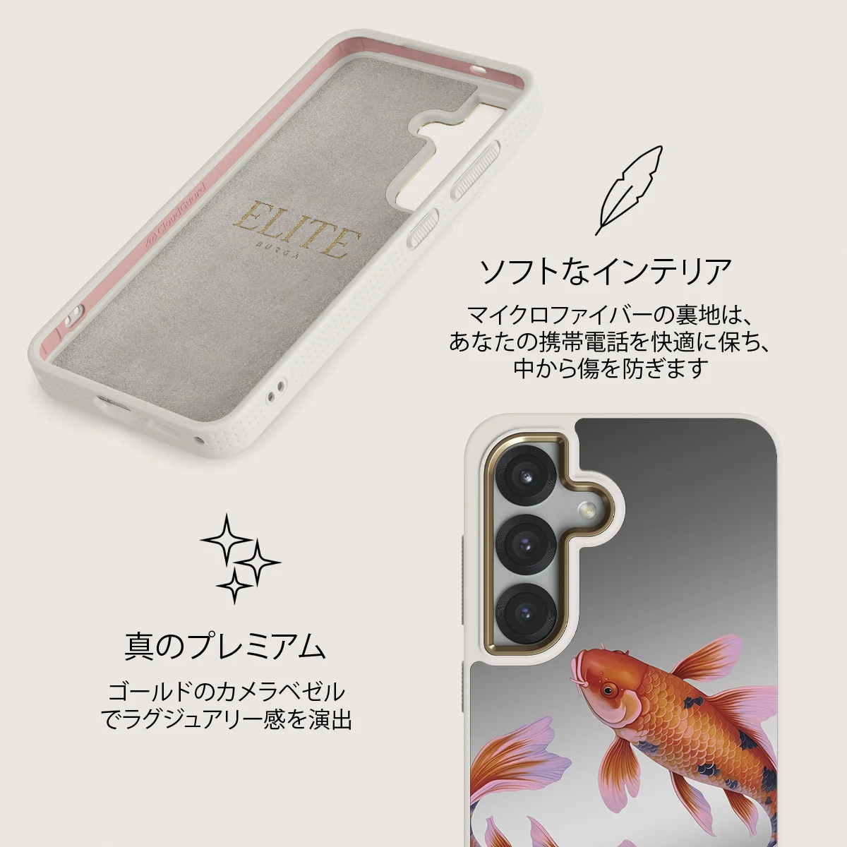 Zen - Samsung Galaxy S25 ケース