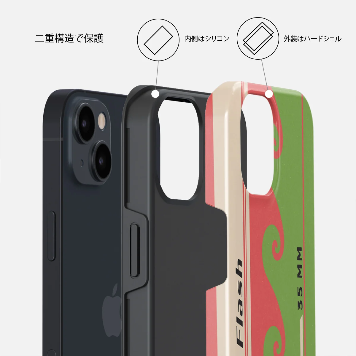 Film Camera - iPhone 15 Plus ケース