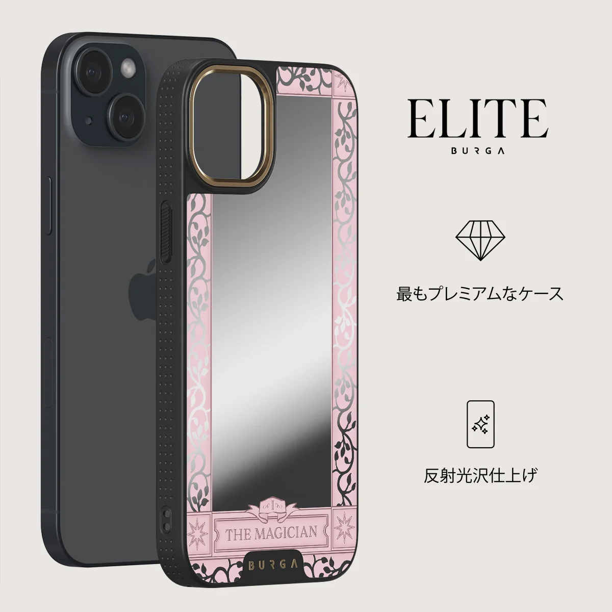 The Magician - iPhone 14 ケース