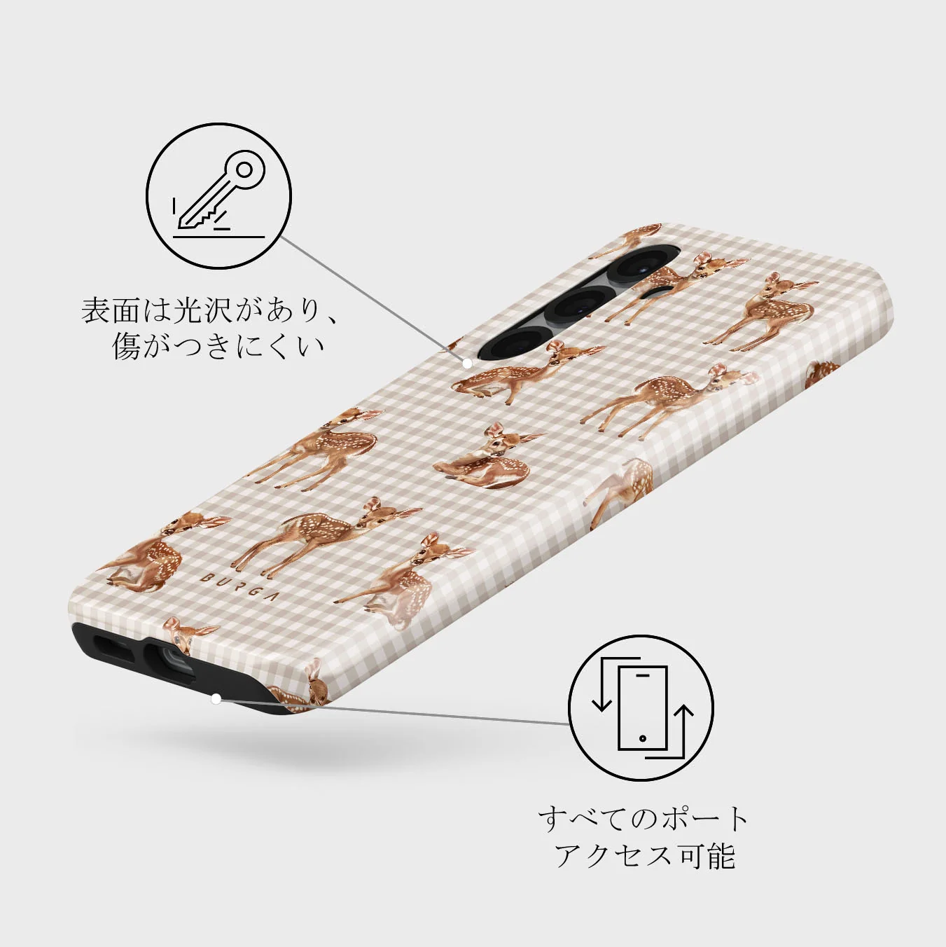 Bambi - Samsung Galaxy S25 Plus ケース