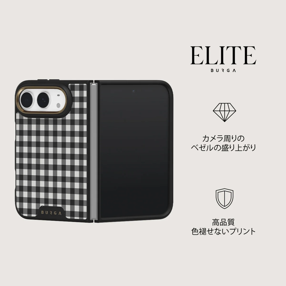 Tea Time - iPhone Duo ケース