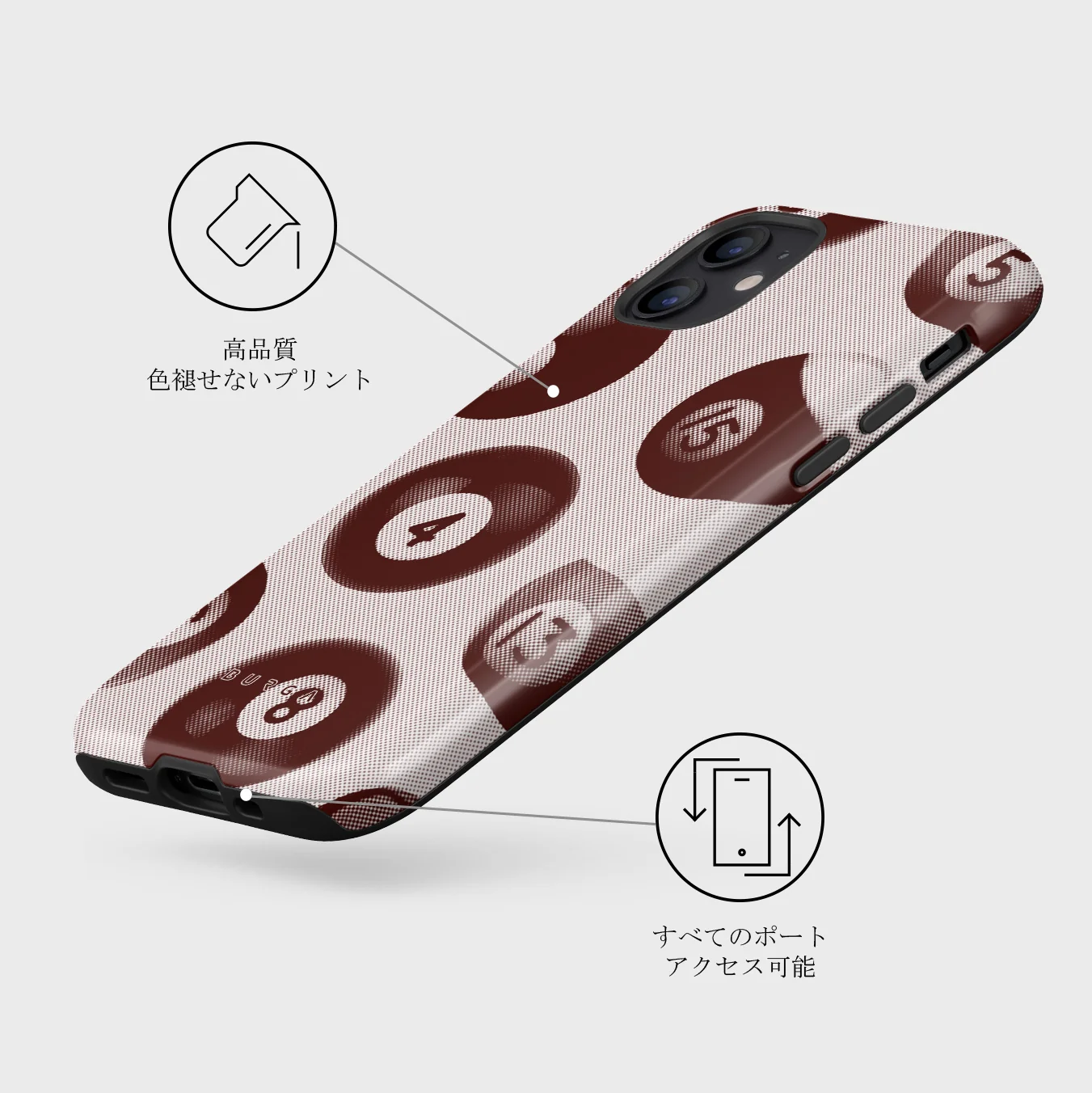 Cue - iPhone 12 Mini ケース