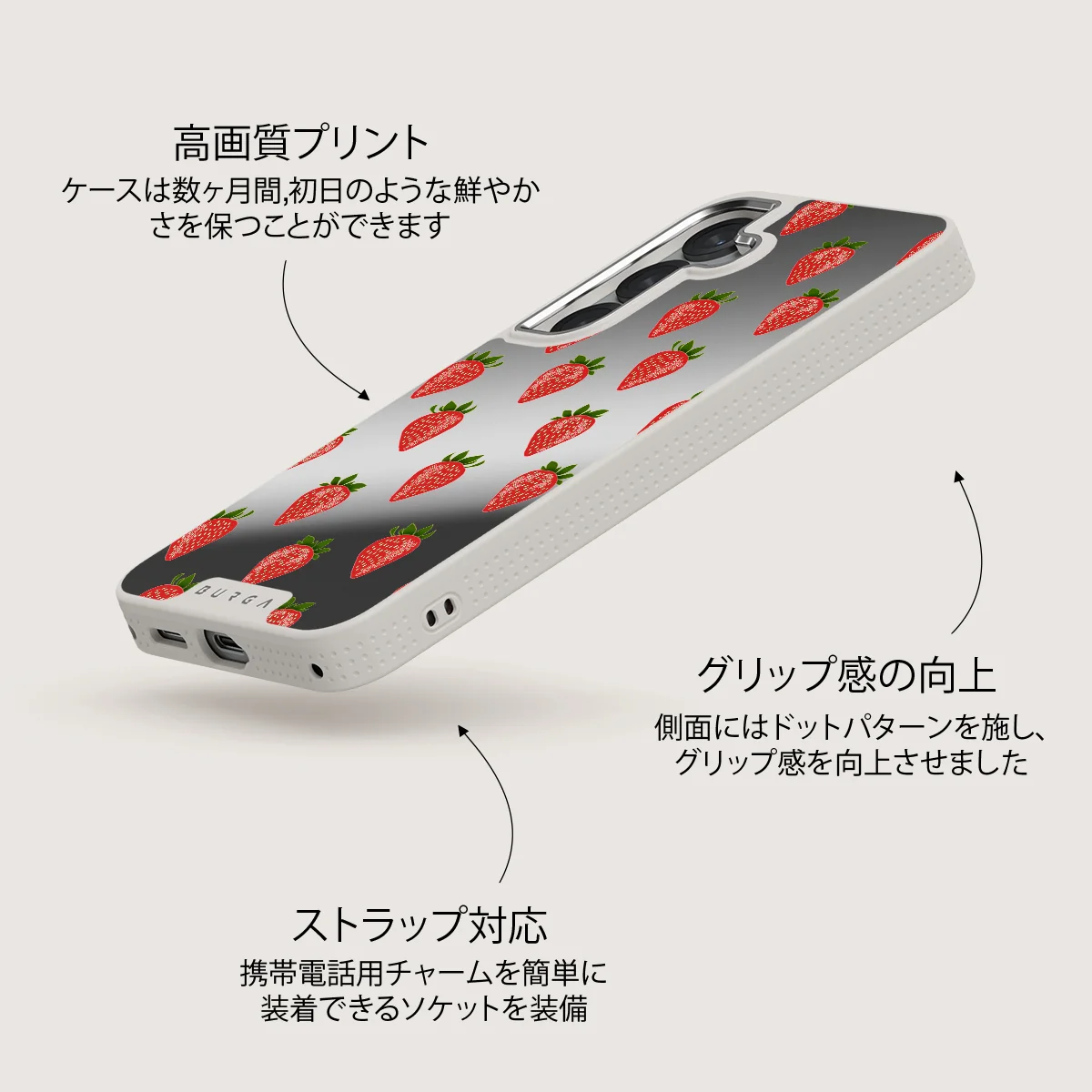 Strawberry Girl - Samsung Galaxy S25 Plus ケース