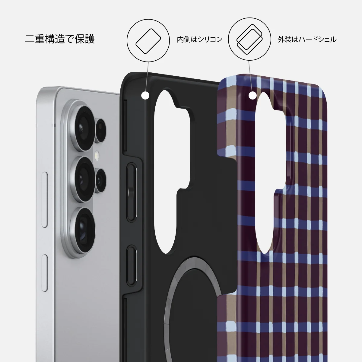 Crosscheck - Samsung Galaxy S26 Ultra ケース