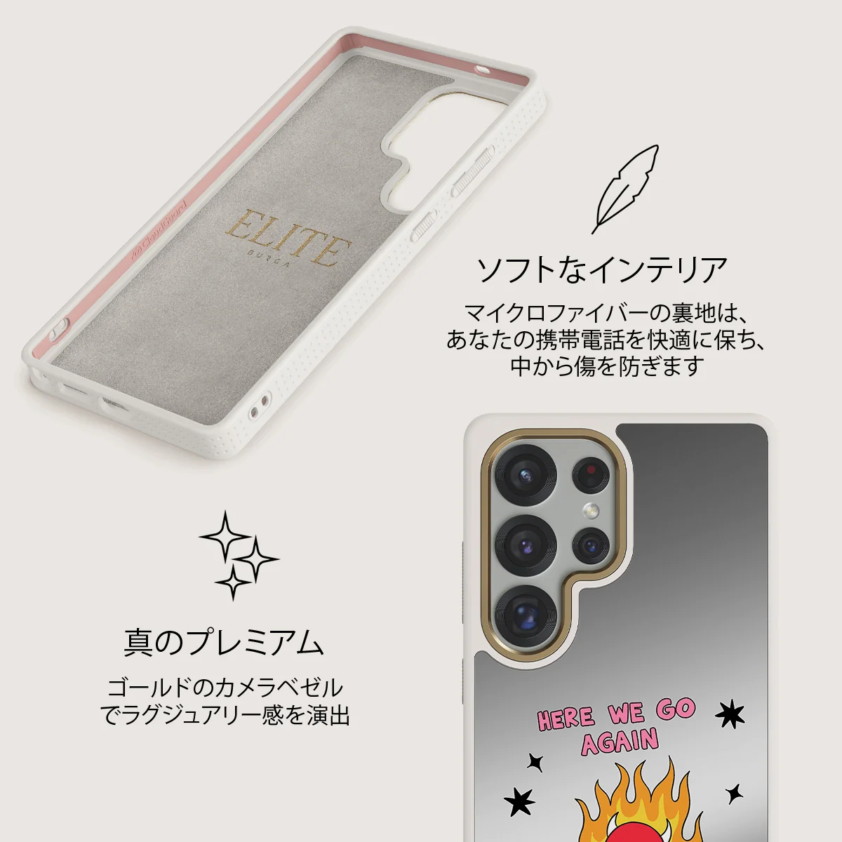 Buckle Up - Samsung Galaxy S25 Ultra ケース