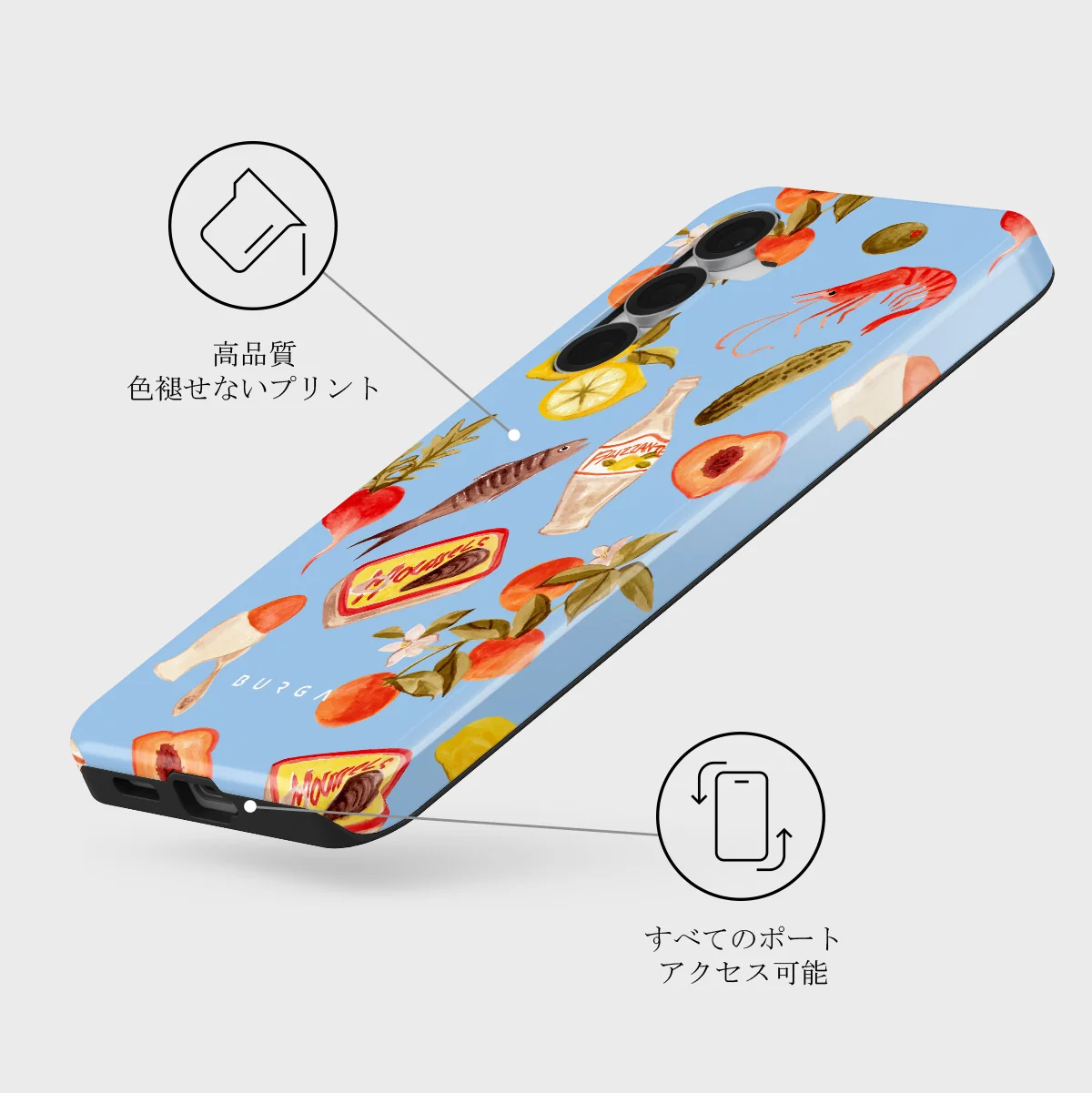 Al Fresco - Samsung Galaxy S25 FE ケース