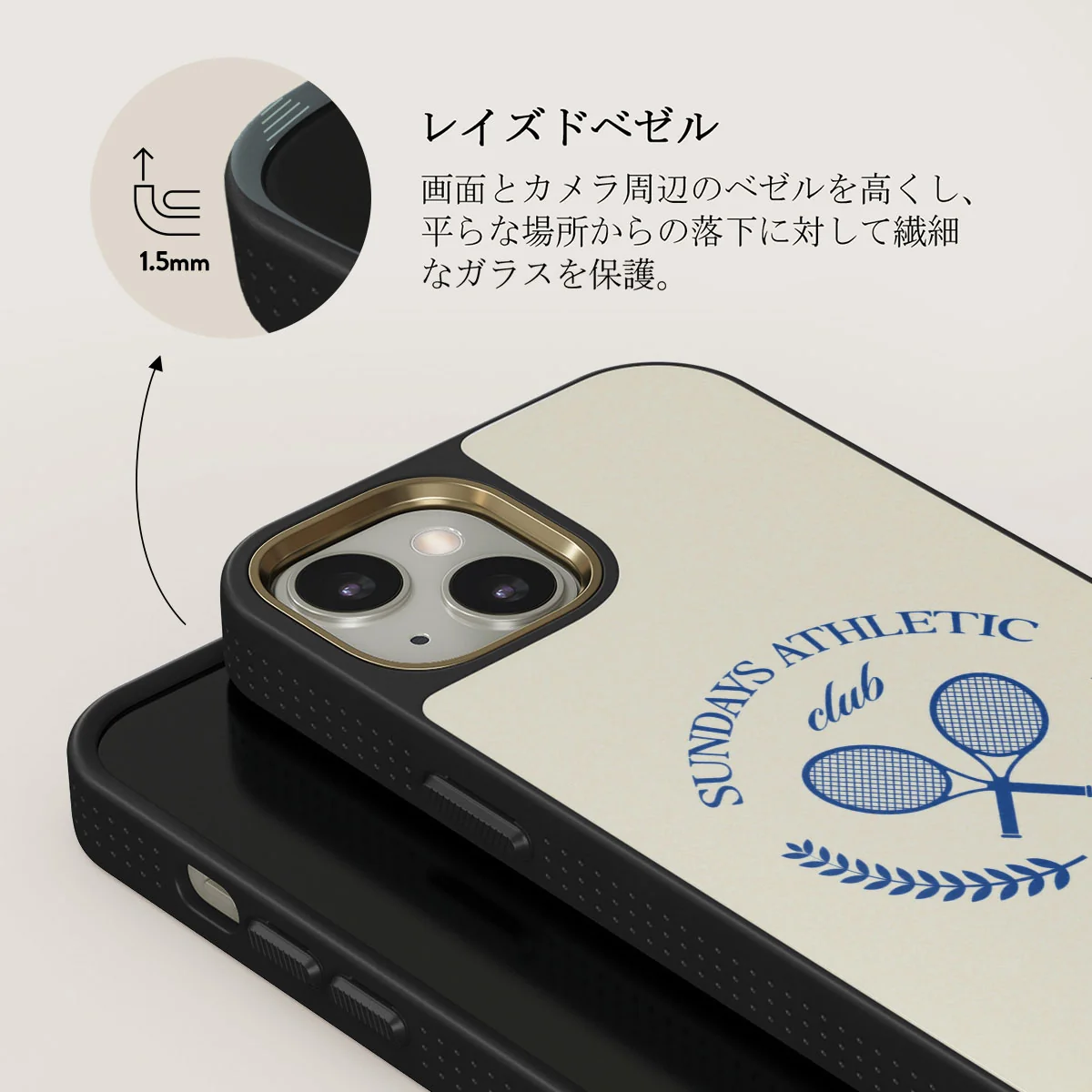 Leisure Club - iPhone 13 ケース