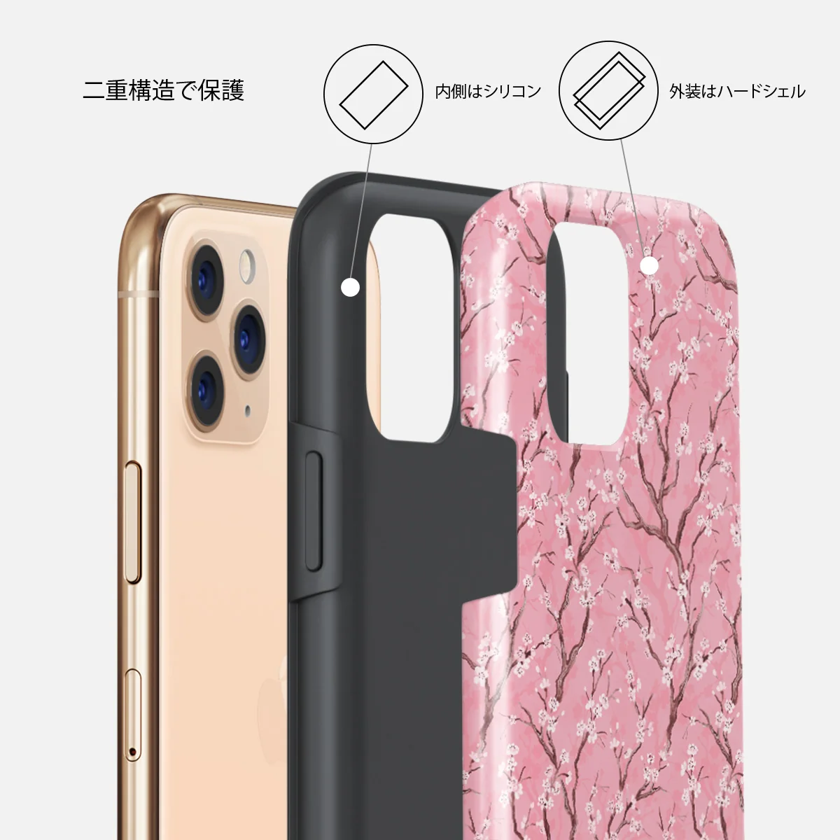 Sakura - iPhone 11 Pro Max ケース