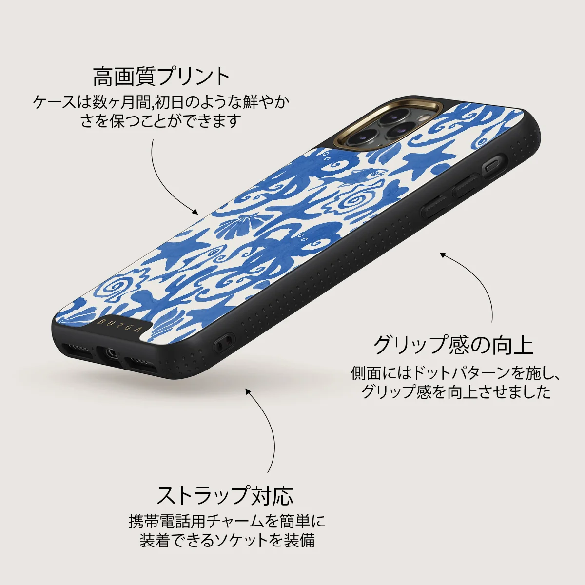 Nera - iPhone 11 Pro Max ケース