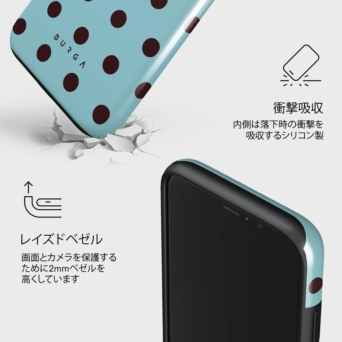 Aqua Mocha - iPhone 11 Pro ケース