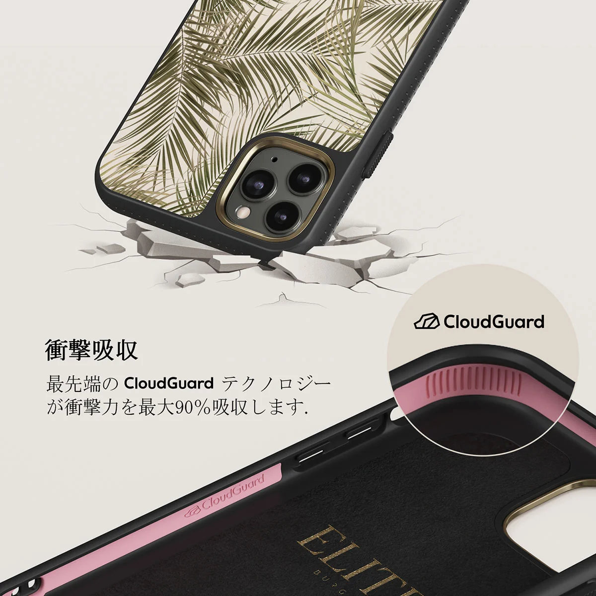 Happy Place - Palm iPhone 11 Pro Max ケース