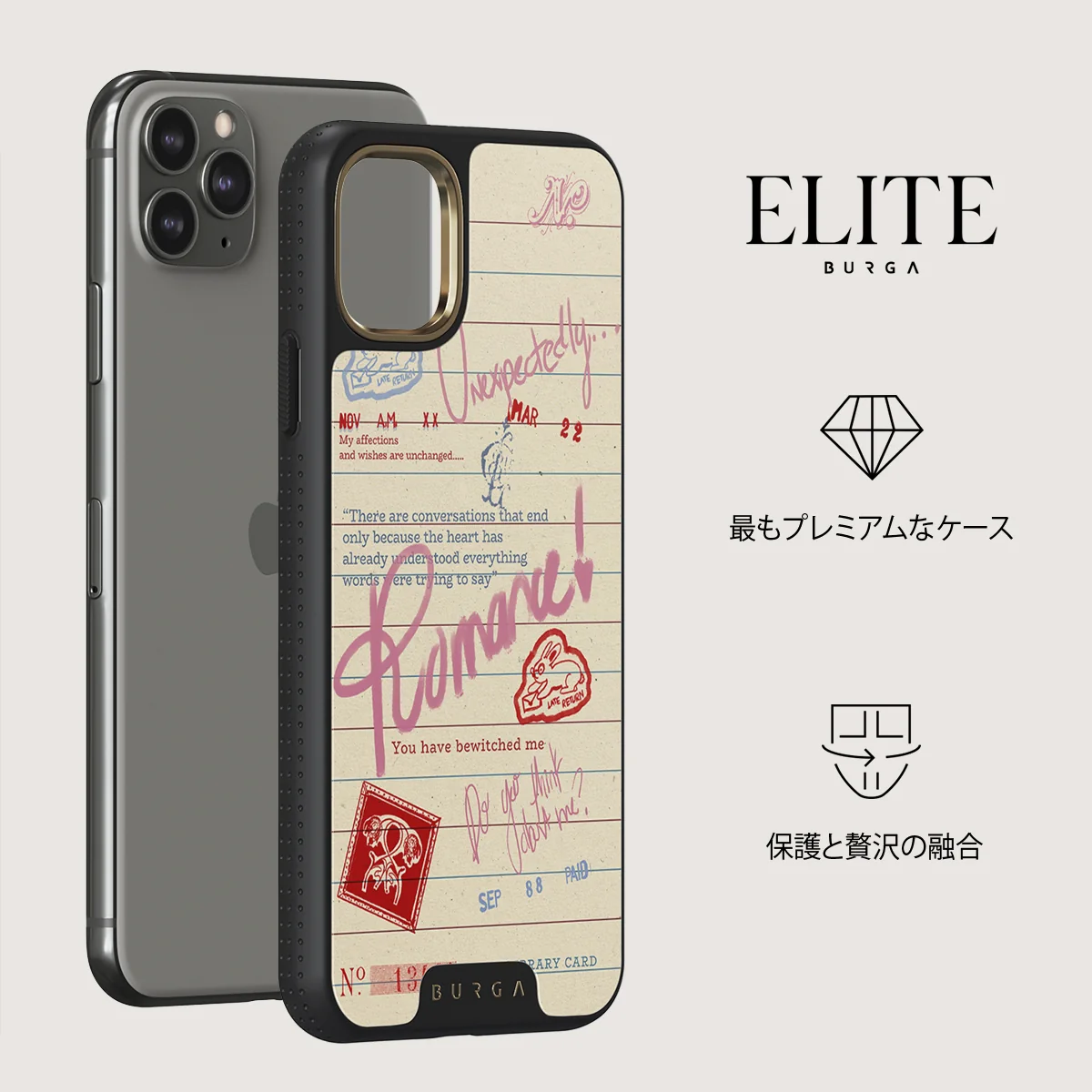 Library Card - iPhone 11 Pro Max ケース