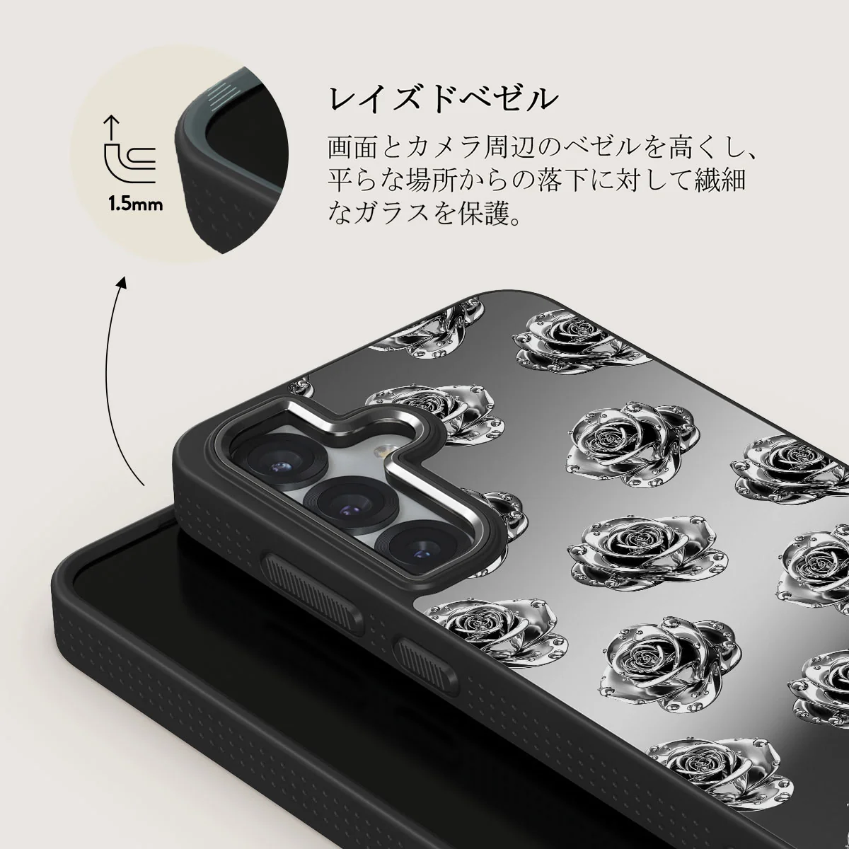 Frozen - Samsung Galaxy S25 Plus ケース