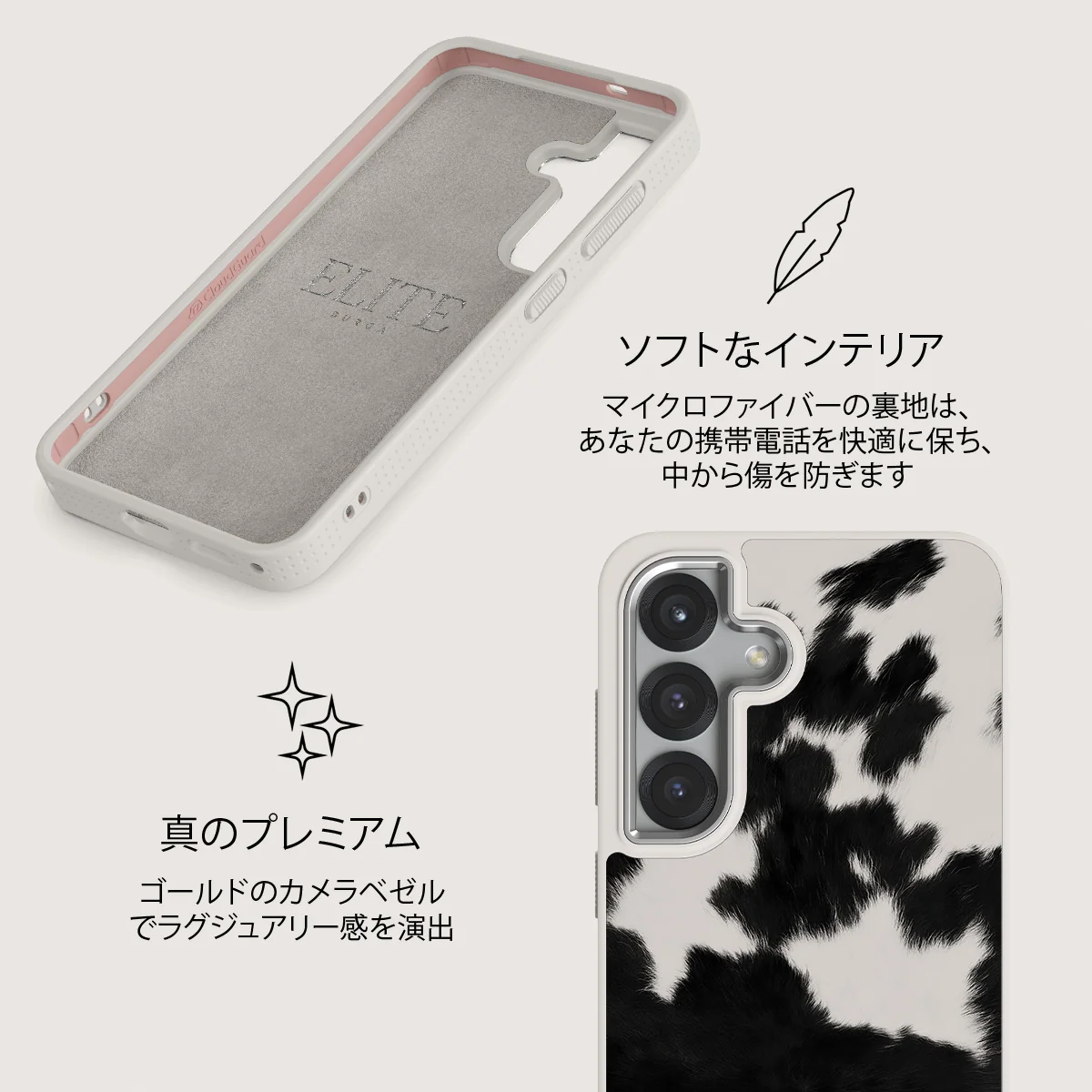 Achromatic - Samsung Galaxy S25 ケース