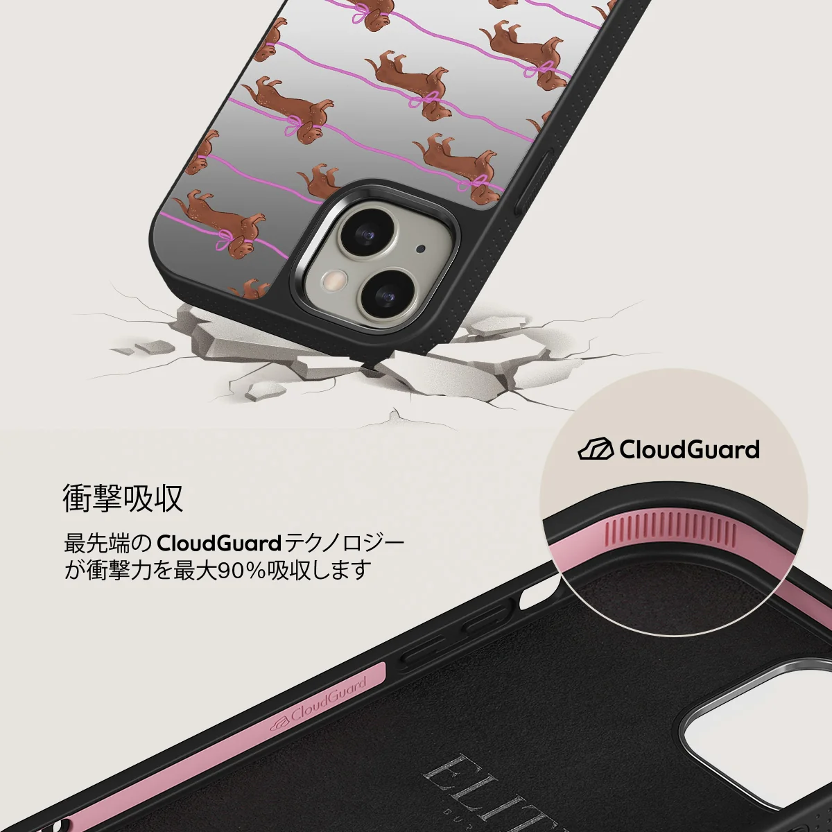 Always Late - iPhone 13 ケース