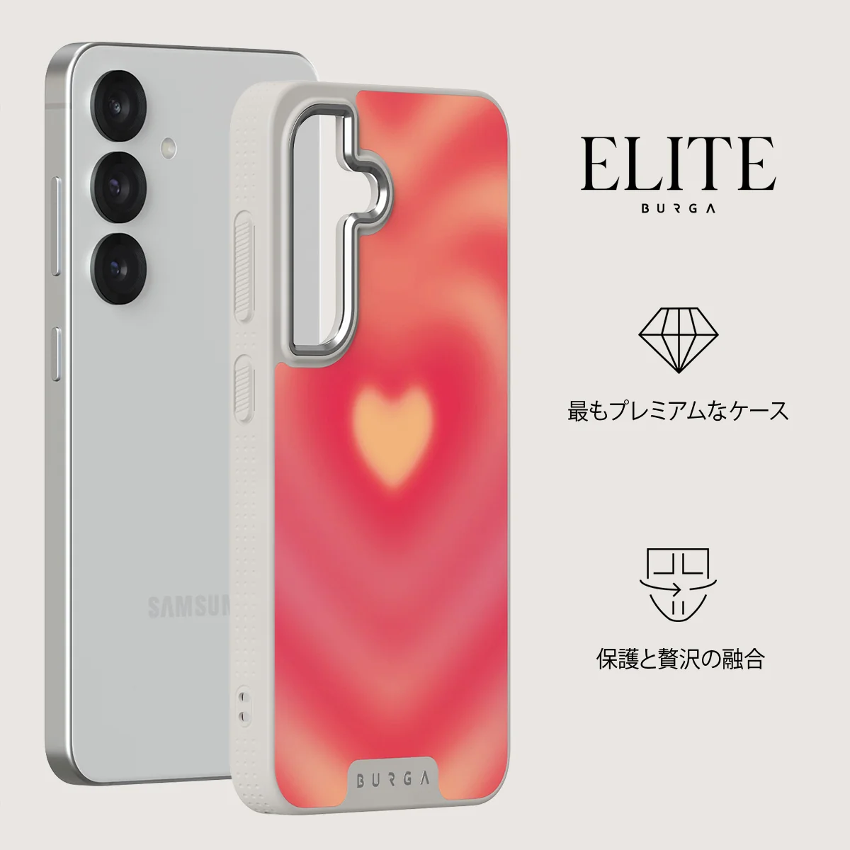 Awakening - Samsung Galaxy S25 ケース
