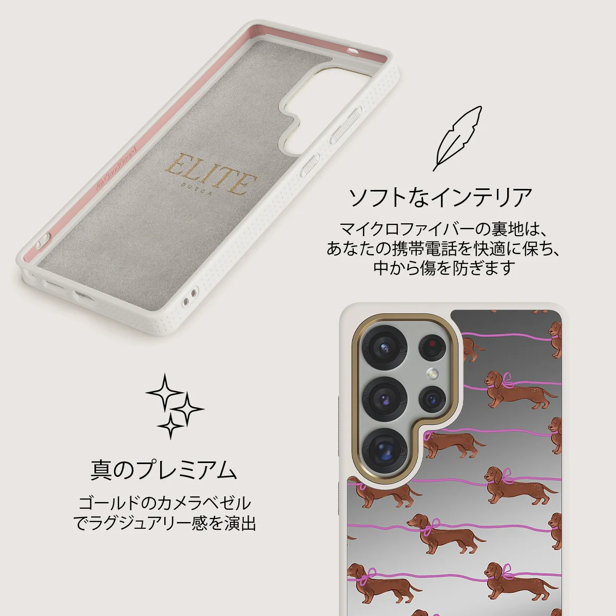 Always Late - Samsung Galaxy S25 Ultra ケース
