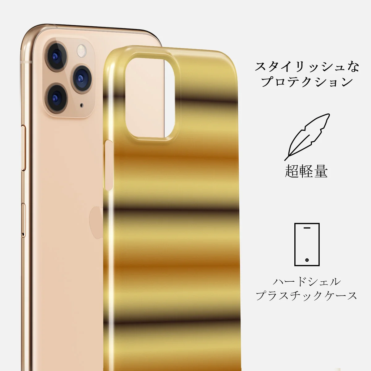 Saturn - iPhone 11 Pro ケース