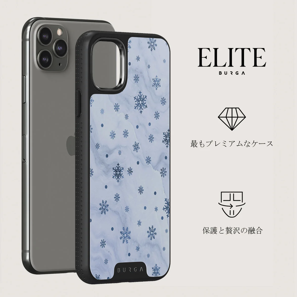 Ice Queen - Snowflakes iPhone 11 Pro Max ケース