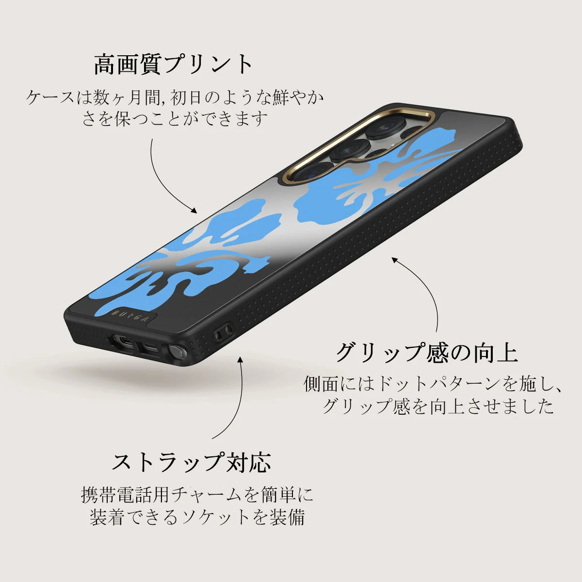 Lagoon - Samsung Galaxy S25 Ultra ケース