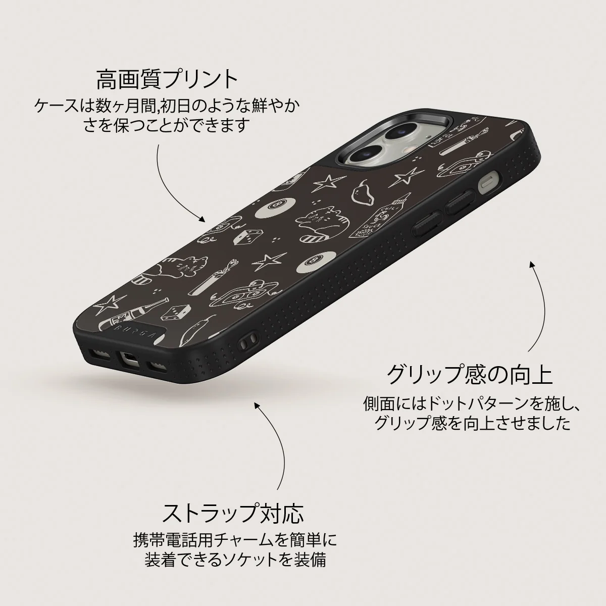 Essentials - iPhone 12 ケース