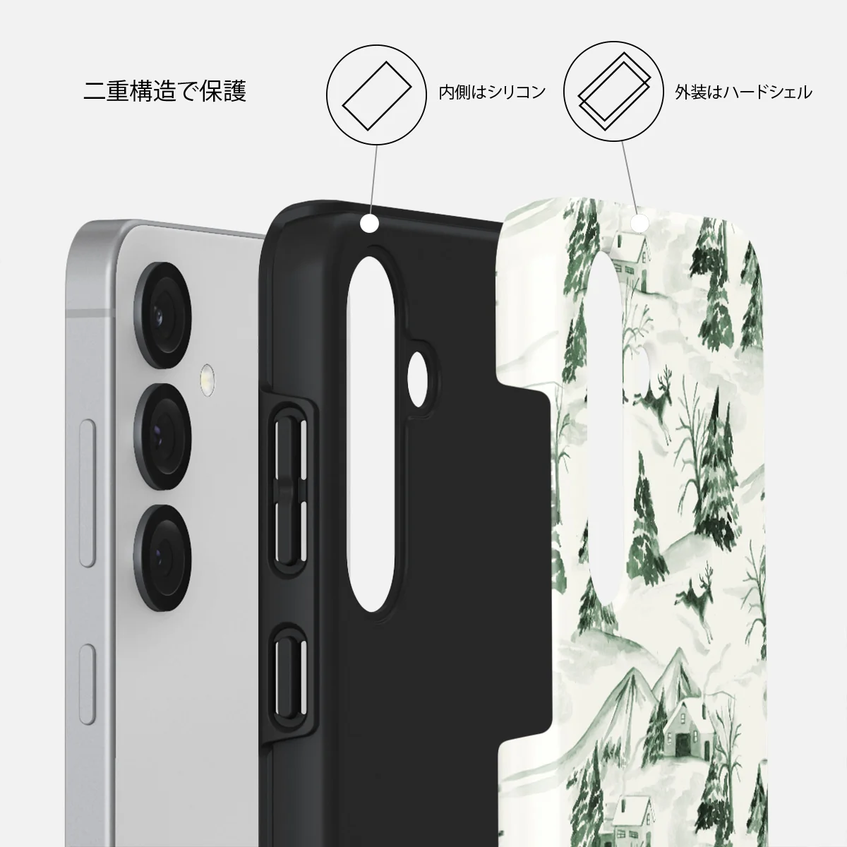 Pine Lodge - Samsung Galaxy S25 Plus ケース