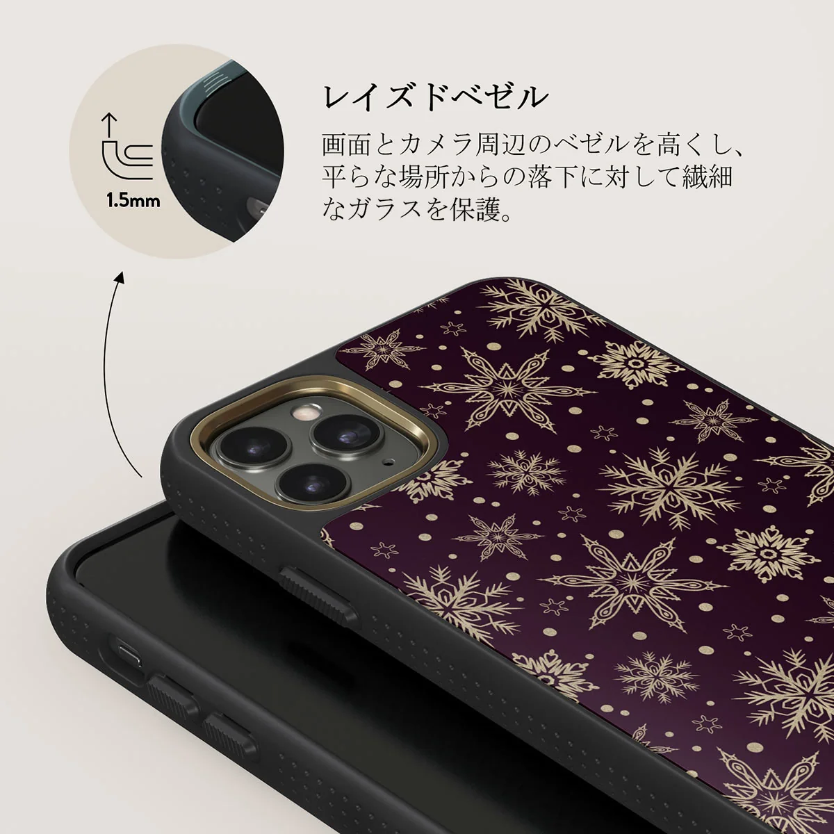 Sleeping Beauty - Snowflakes iPhone 11 Pro Max ケース