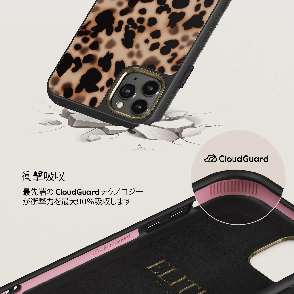 Off Duty - iPhone 11 Pro ケース