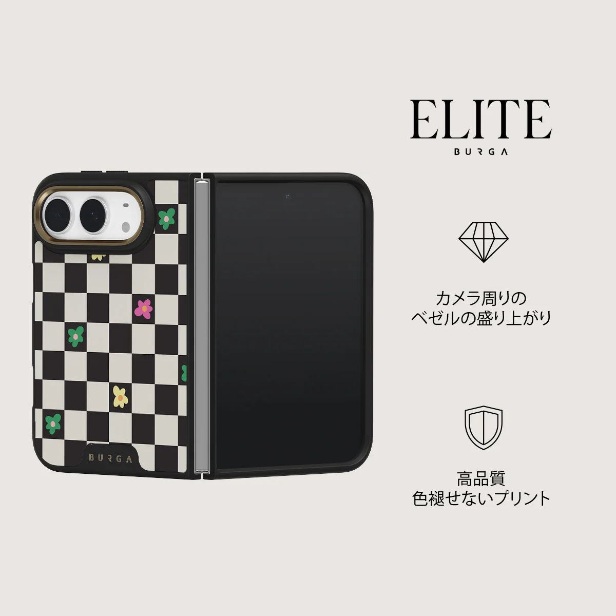 Lunch Break - iPhone Duo ケース