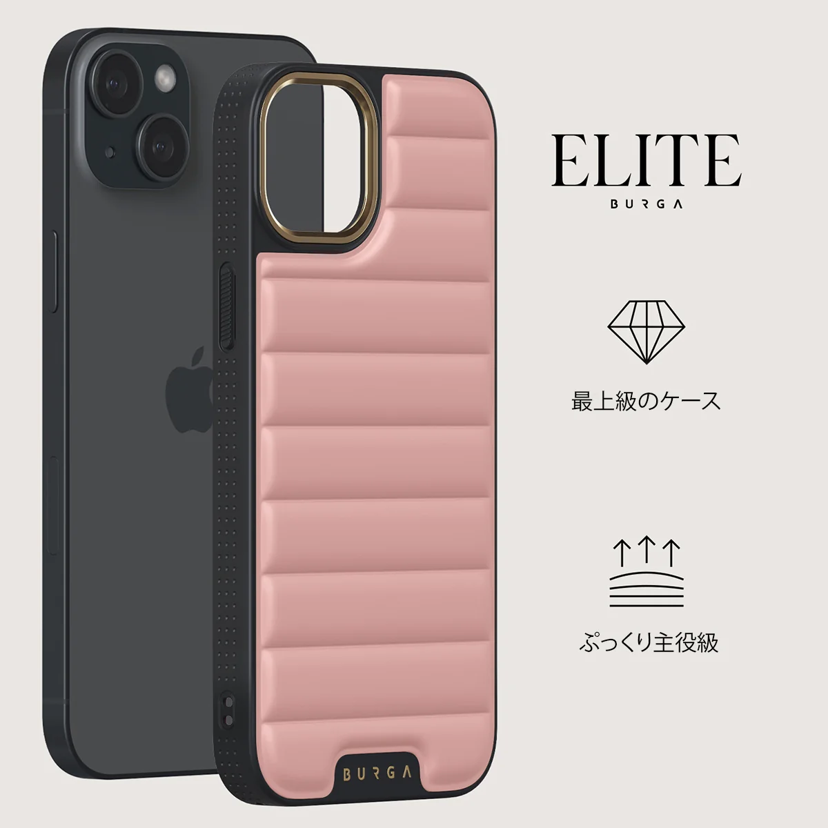 Pilates - iPhone 15 ケース